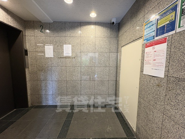 地下鉄御堂筋線 新大阪駅 徒歩7分 11階建 築43年の外観写真