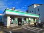 コンビニ　ファミリーマート 泉佐野羽倉崎店（コンビニ）まで712m