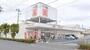 ドラックストア　ドラッグセイムス越谷大里2号店（ドラッグストア）まで640m