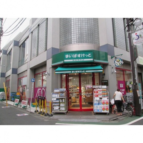 ライク富士見台の周辺写真