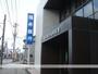 その他　福井銀行森田支店（その他）まで2299m