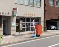 郵便局　中央佃郵便局（郵便局）まで247m