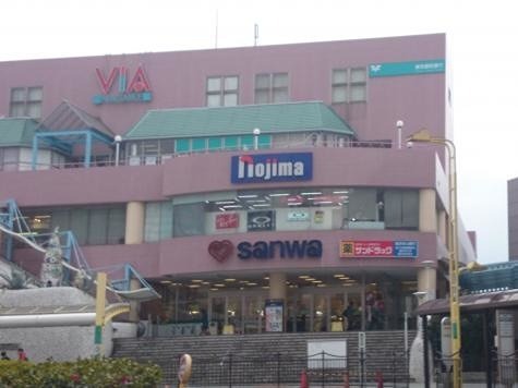 スーパー　スーパー三和 堀之内店（スーパー）まで1250m