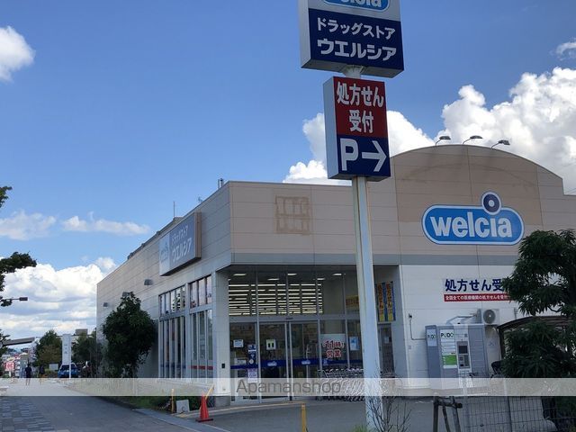 コートドールの周辺写真