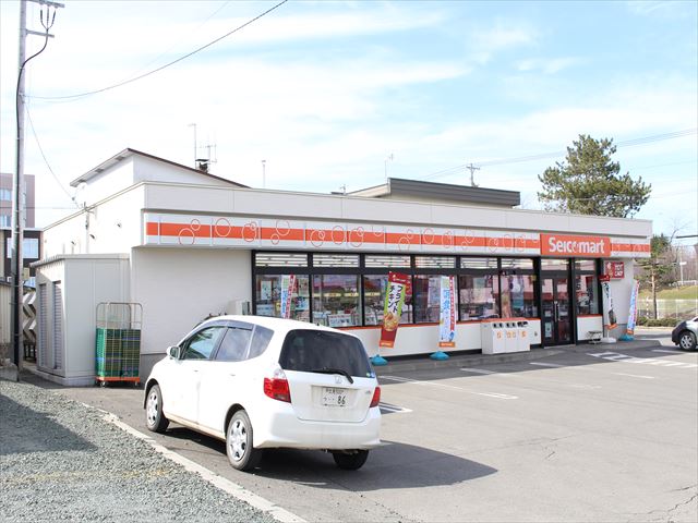 コンビニ　セイコーマート 北見青葉店（コンビニ）まで805m