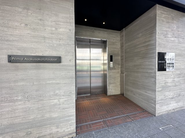 エントランス