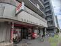 郵便局　北海道大学前郵便局（郵便局）まで465m