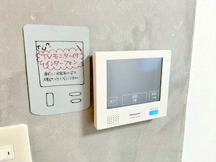 セキュリティ　安心のインターホン設備が付いています♪