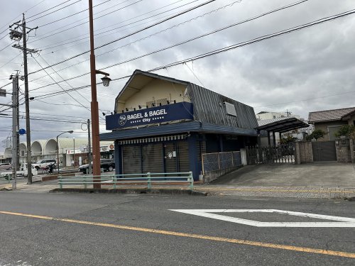 飲食店　BAGEL & BAGEL 豊田高橋キッチン店（飲食店）まで1045m