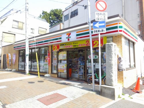 コンビニ　セブンイレブン 市川1丁目店（コンビニ）まで206m