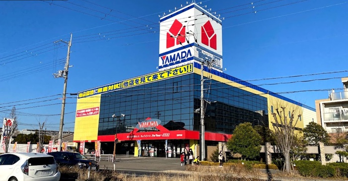 ホームセンター　ヤマダ電機（ホームセンター）まで1200m