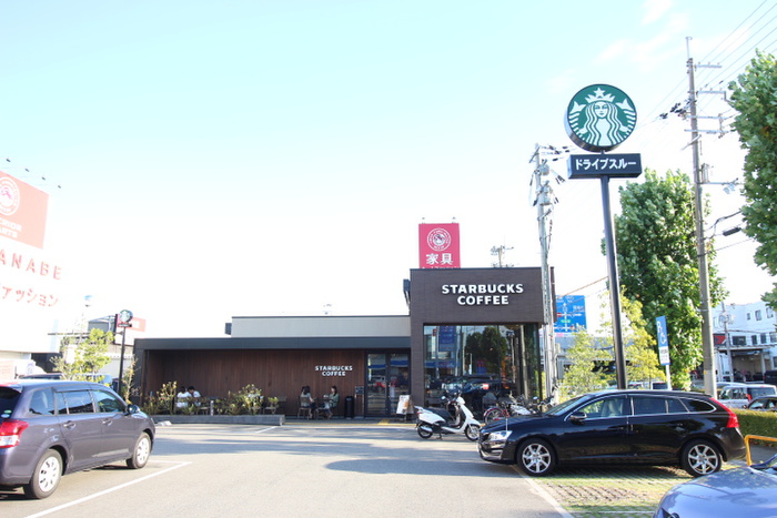 飲食店　スターバックスコーヒー（飲食店）まで1200m