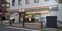 コンビニ　セブンイレブン 港区芝2丁目店（コンビニ）まで252m