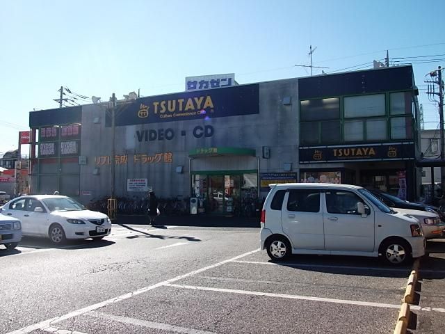 その他　ＴＳＵＴＡＹＡ（その他）まで1300m