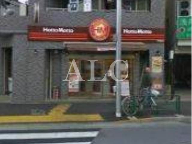 飲食店　ほっともっと西早稲田店（飲食店）まで231m