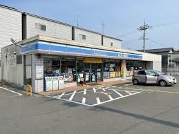コンビニ　ローソン 久世中久町店（コンビニ）まで241m