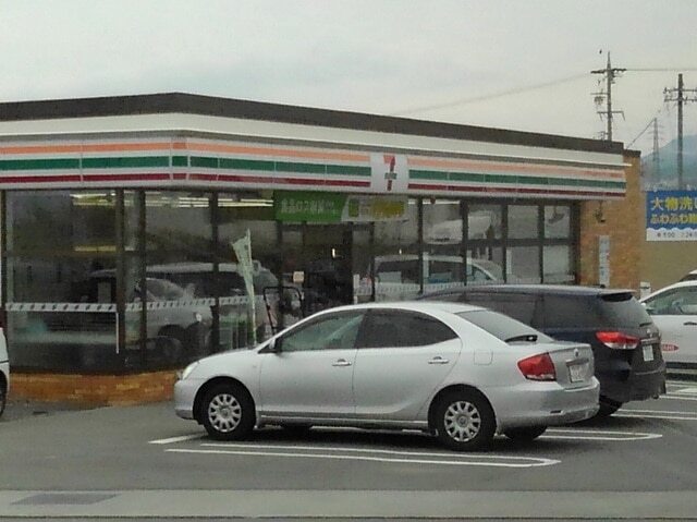 その他　セブン・イレブン三和１丁目店（その他）まで550m