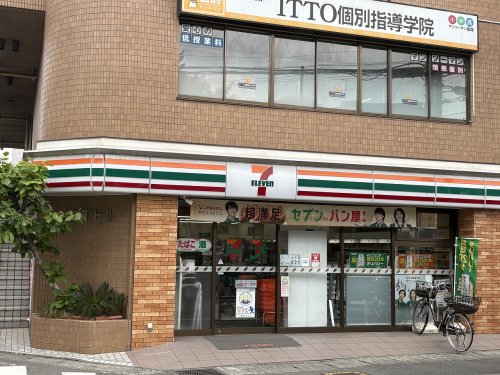 コンビニ　セブンイレブン　川崎登戸新町店（コンビニ）まで666m