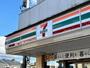 コンビニ　セブンイレブン 仙台市立病院店（コンビニ）まで822m