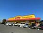 ショッピングセンター　スーパー・キッド前原店（ショッピングセンター）まで9001m