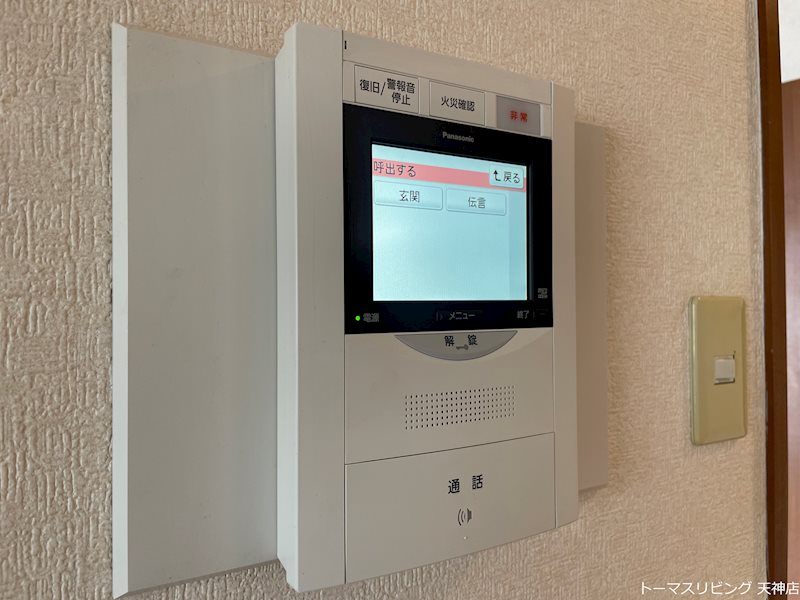 西鉄天神大牟田線 西鉄福岡駅 徒歩3分 11階建 築25年のその他写真