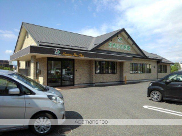 病院　かめいわ医院ペインクリニック（病院）まで90m