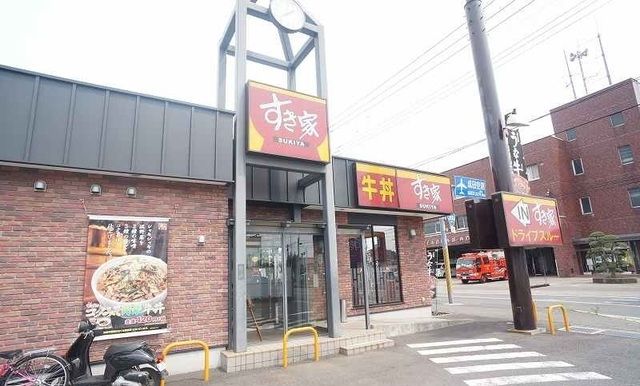 飲食店　すき家（飲食店）まで1000m