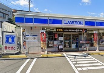 コンビニ　ローソン港南大久保二丁目店（コンビニ）まで336m