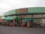 スーパー　スター守山水保店（スーパー）まで651m