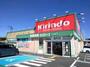 ドラックストア　キリン堂守山水保店（ドラッグストア）まで467m