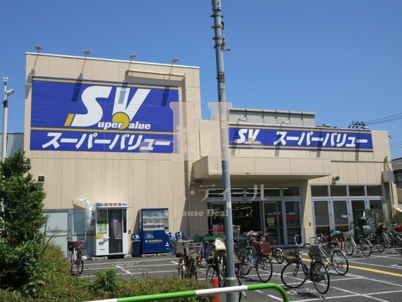 スーパー　スーパーバリューロピア松原店（スーパー）まで518m