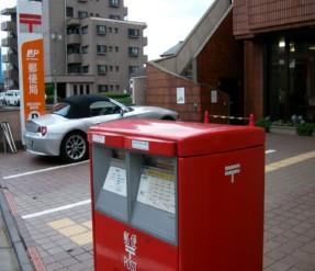 郵便局　練馬高野台郵便局（郵便局）まで594m