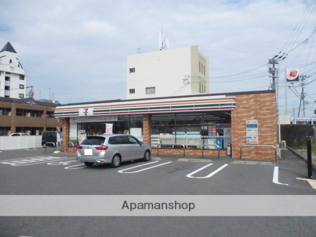 コンビニ　セブンイレブン（コンビニ）まで242m
