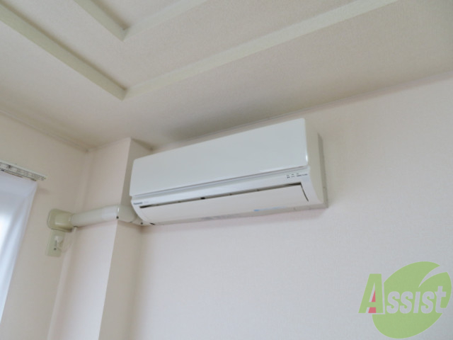 その他設備　エアコンがついているので夏も冬も快適にすごせますね。