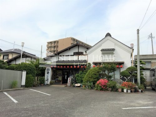 飲食店　やはぎ川和風料理（飲食店）まで818m