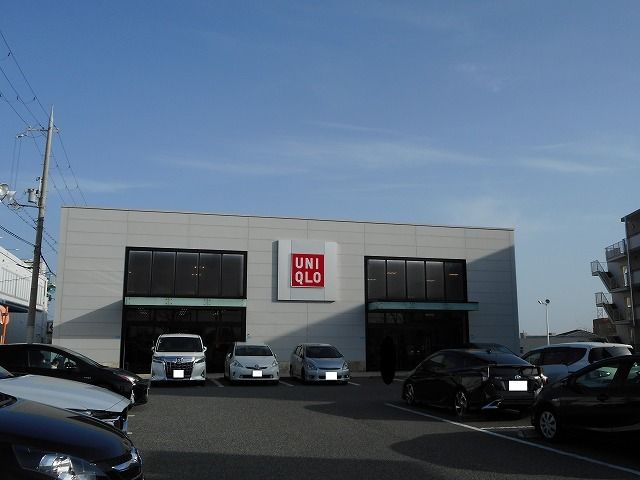 その他　ユニクロ大蔵谷店（その他）まで1200m