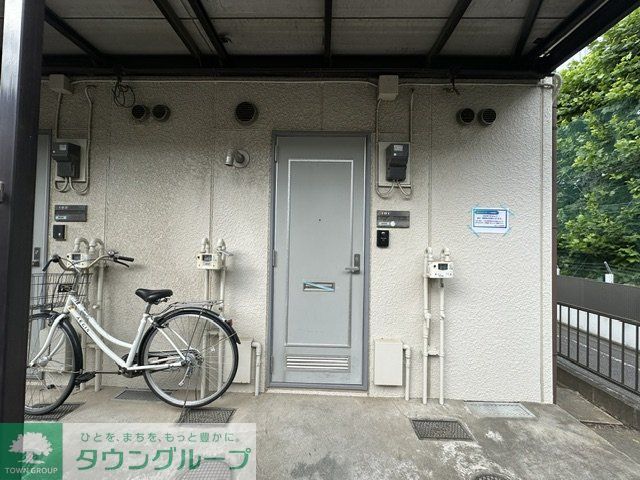 庭