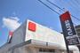 スーパー　西友 蓮根坂下店（スーパー）まで488m