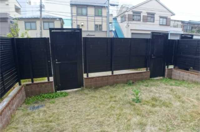 庭