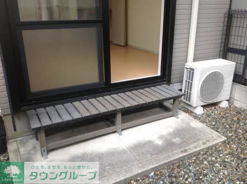 庭