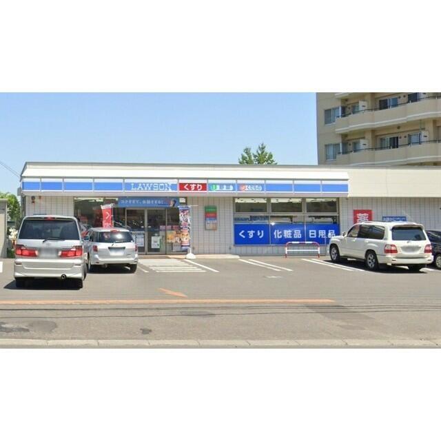 コンビニ　ローソン札幌平岸8条十三丁目店（コンビニ）まで554m