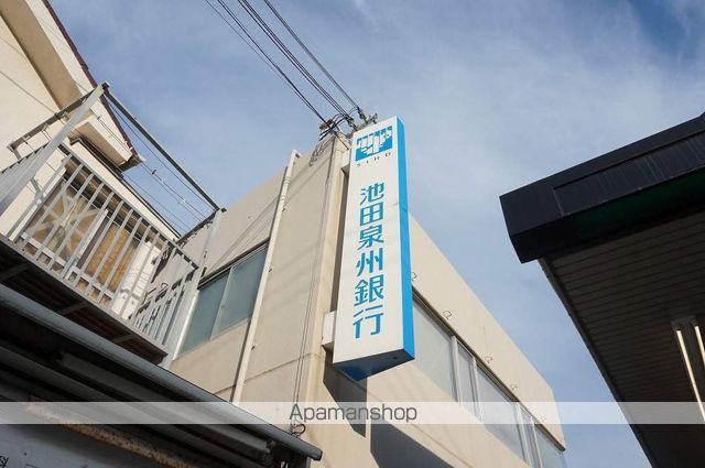 銀行　（株）池田泉州銀行／旭ヶ丘支店（銀行）まで195m