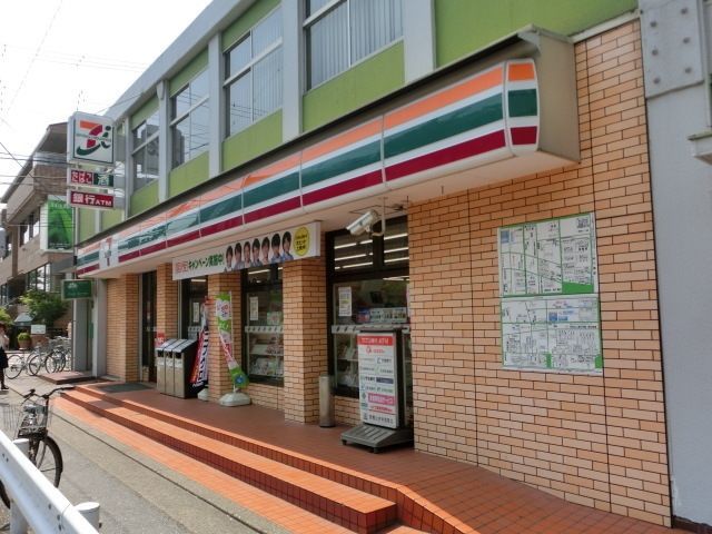 コンビニ　セブンイレブン千葉幸町店（コンビニ）まで291m