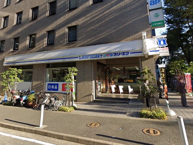 コンビニ　ローソン（コンビニ）まで388m