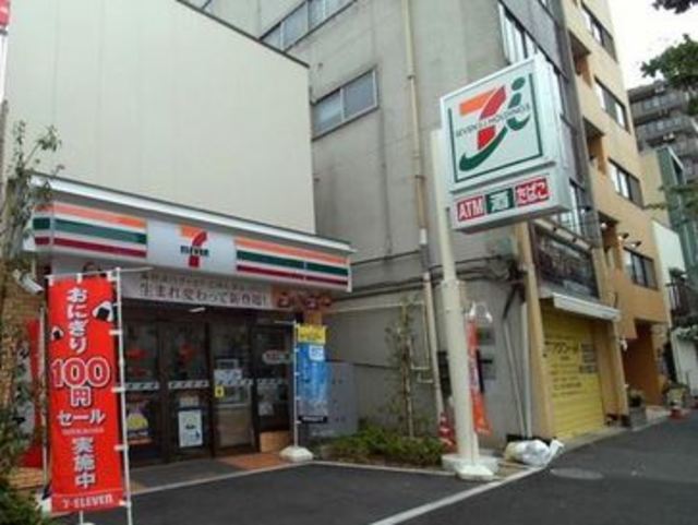 コンビニ　セブンイレブン台東浅草6丁目店（コンビニ）まで430m