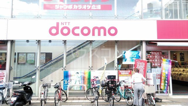その他　ドコモショップ　石橋駅前店（その他）まで676m