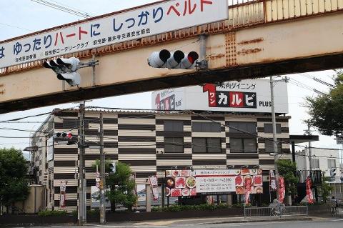 その他　ワンカルビ羽曳野店（その他）まで559m