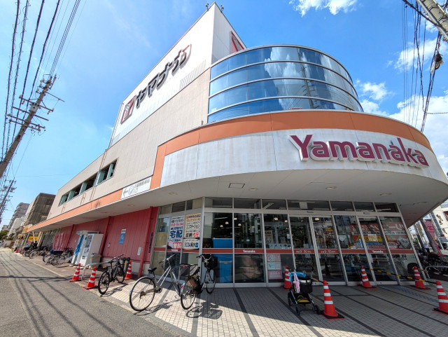 スーパー　ヤマナカ　松原店（スーパー）まで700m