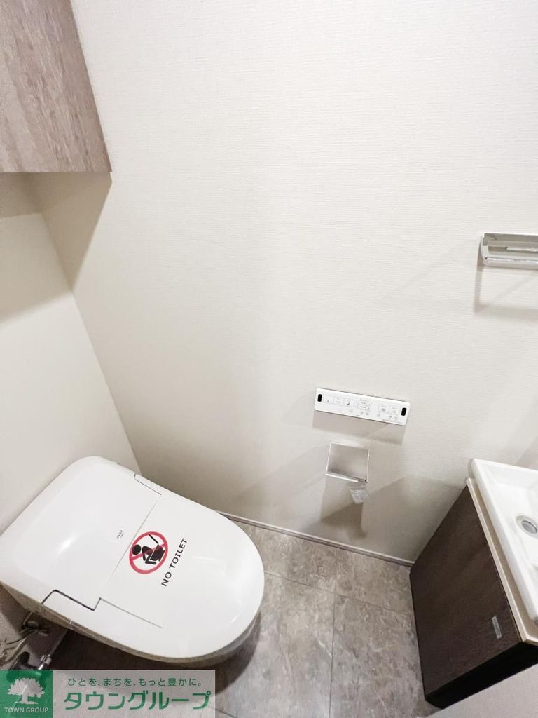 ザ・パークハビオ新高円寺のトイレ写真