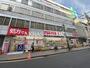 ドラックストア　ココカラファイン金町店（ドラッグストア）まで442m